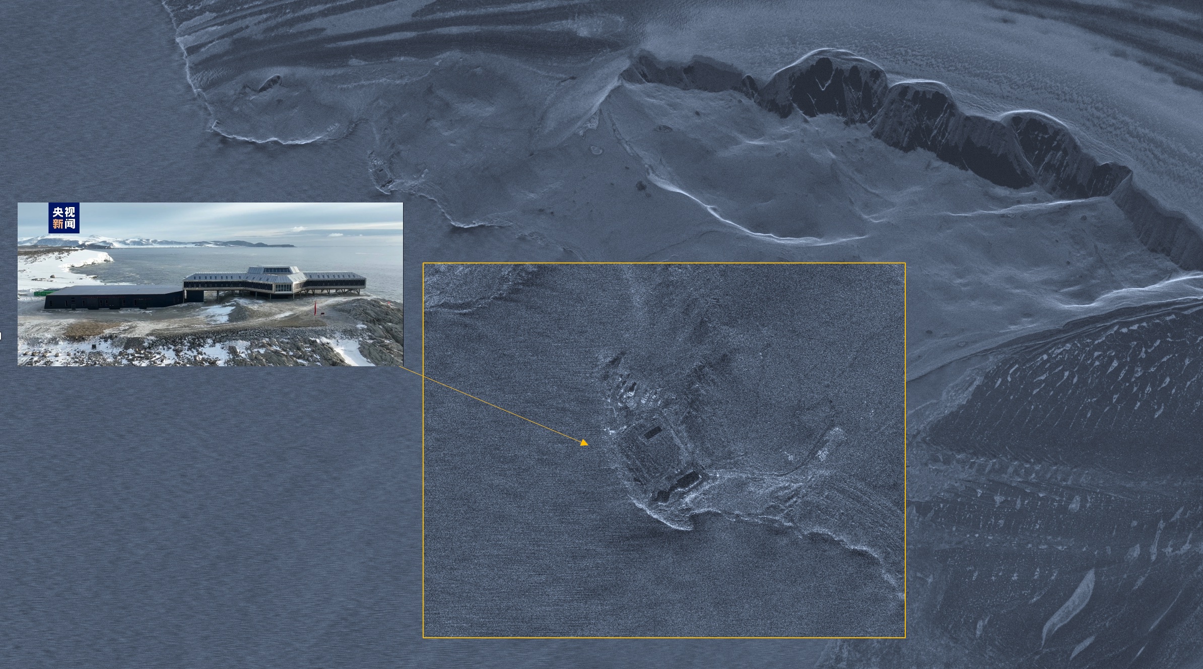 a2-antarctic-qinling.jpg